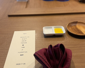 Dinner at Honjin (Restaurant Honjin)