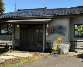 Dinner at RESTAURANT UOZEN (レストラン ウオゼン)