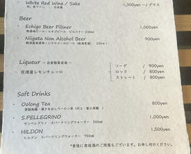 Dinner at RESTAURANT UOZEN (レストラン ウオゼン)