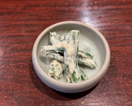 Dinner at Rin (麟)