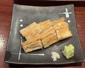 Dinner at Rin (麟)