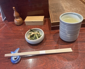 Dinner at Rin (麟)