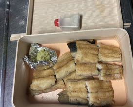 Dinner at Rin (麟)