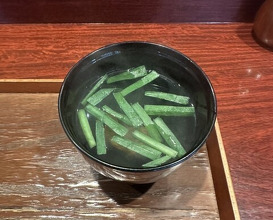 Dinner at Rin (麟)