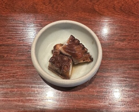 Dinner at Rin (麟)