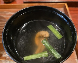 Dinner at Rin (麟)