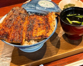 Dinner at Rin (麟)