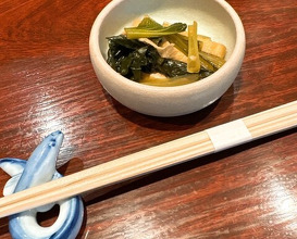 Dinner at Rin (麟)