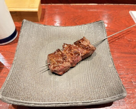 Dinner at Rin (麟)