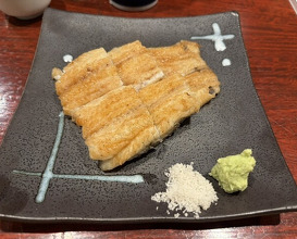 Dinner at Rin (麟)