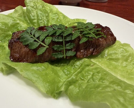 Dinner at Rin (麟)