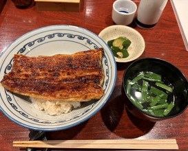 Dinner at Rin (麟)