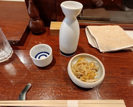 Dinner at Rin (麟)