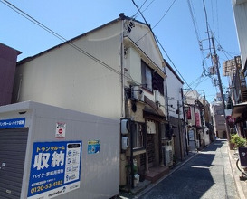 Dinner at Rin (麟)