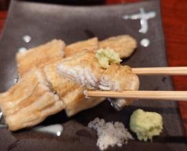 Dinner at Rin (麟)