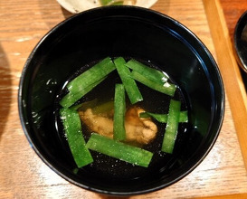 Dinner at Rin (麟)