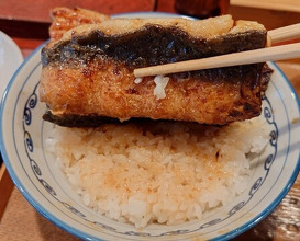 Dinner at Rin (麟)