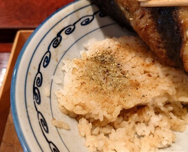 Dinner at Rin (麟)