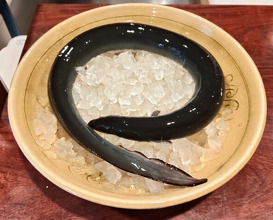 Dinner at Rin (麟)