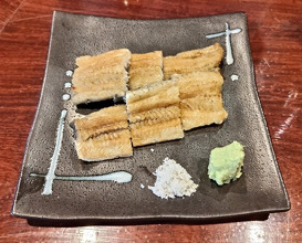 Dinner at Rin (麟)