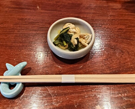 Dinner at Rin (麟)