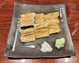 Dinner at Rin (麟)