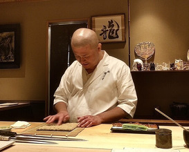 Dinner at Sushi Ryujiro
