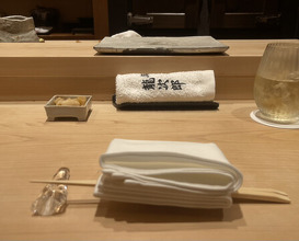 Dinner at Sushi Ryujiro