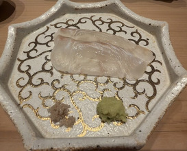 Dinner at Sushi Ryujiro