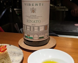 Dinner at Japanese inspired Italian cuisine sai (日本のイタリア料理店 sai)