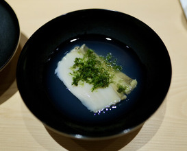 Dinner at Sushi Saitou (鮨 さいとう)