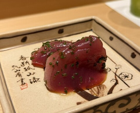 Dinner at Sushi Saitou (鮨 さいとう)