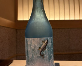 Dinner at Sushi Saitou (鮨 さいとう)
