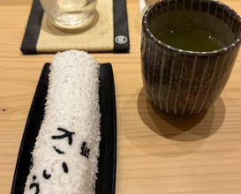 Dinner at Sushi Saitou (鮨 さいとう)