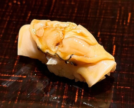 Dinner at Sushi Saitou (鮨 さいとう)