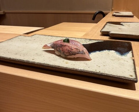 Dinner at Sushi Saitou (鮨 さいとう)