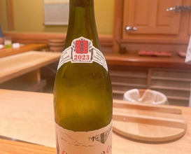 Dinner at Sushi Sakai