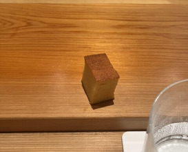 Dinner at Sushi Sakai