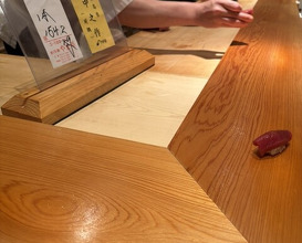 Dinner at Sushi Sakai