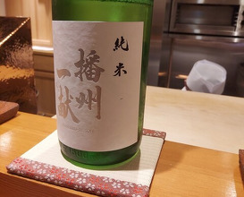 Dinner at Tempura Sakurabito
