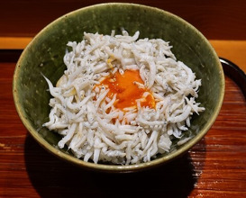 Dinner at Tempura Sakurabito