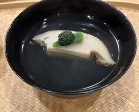 Dinner at Sakuragi (櫻木)