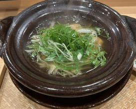 Dinner at Sakuragi (櫻木)