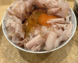 Dinner at Sakuragi (櫻木)