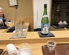 Dinner at Sakuragi (櫻木)