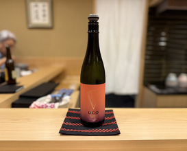 Dinner at Sakuragi (櫻木)