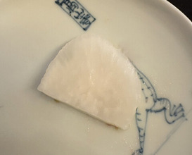Dinner at Sangencha (山玄茶)