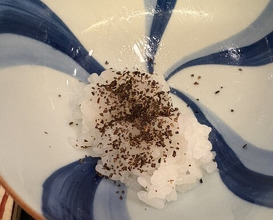Dinner at Sangencha (山玄茶)