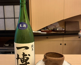 Dinner at Sangencha (山玄茶)