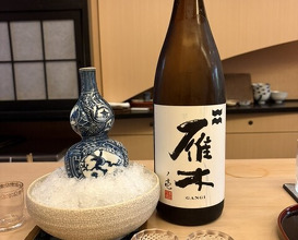 Dinner at Sangencha (山玄茶)